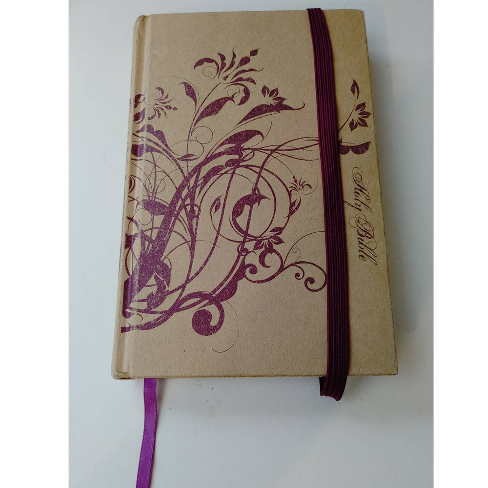 NEW- Zondervan Holy Bible NIV Hardcover Tan Purple